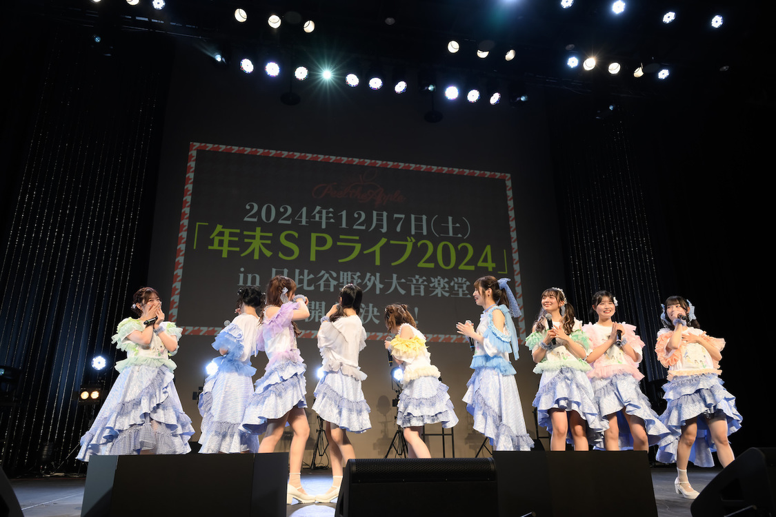 ＜Peel the Apple 2024 夏の3大都市ツアー〜ぴるあぽ旋風巻き起こせ！灼熱のGlitterツアー！〜＞恵比寿ガーデンホール（2024年7月7日）