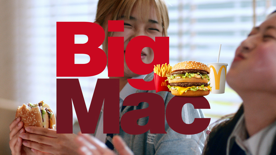 新TV-CMビッグマック「あしたも、笑おう。」篇（60秒）