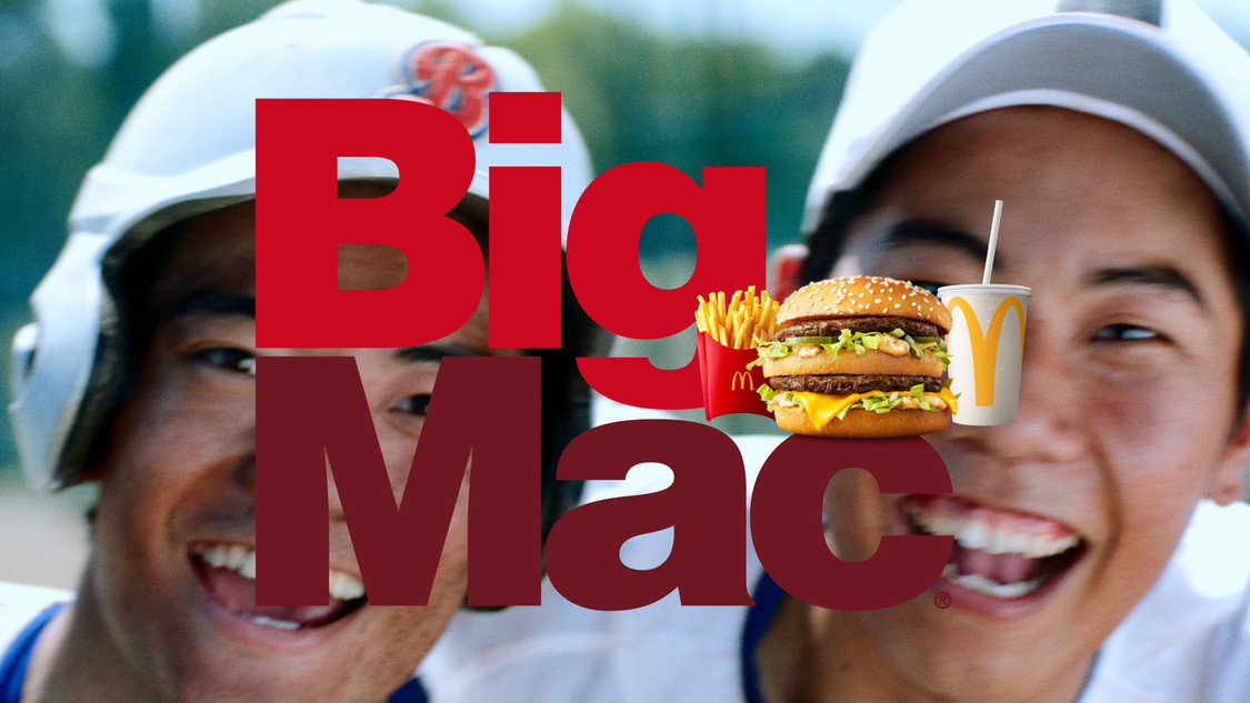 新TV-CMビッグマック「あしたも、笑おう。」篇（60秒）