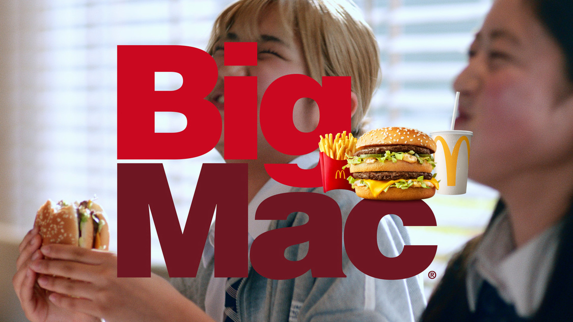 新TV-CMビッグマック「あしたも、笑おう。」篇（105秒）