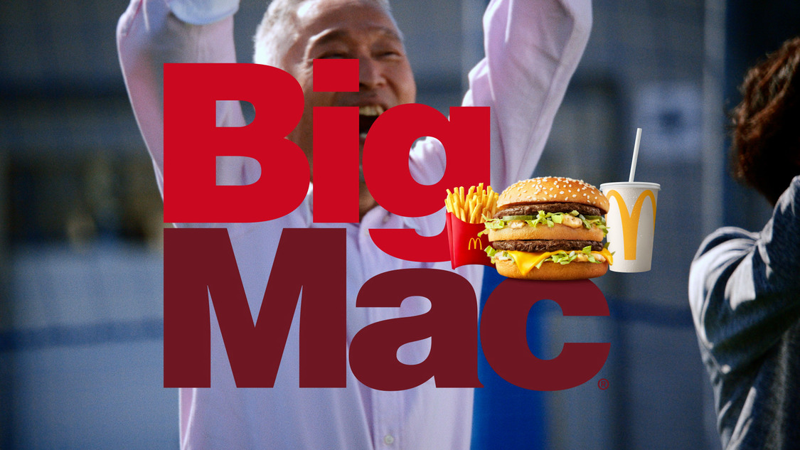 新TV-CMビッグマック「あしたも、笑おう。」篇（105秒）