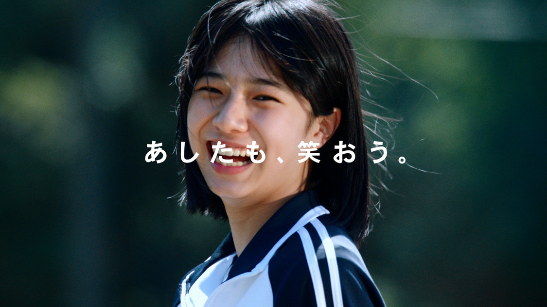 新TV-CMビッグマック「あしたも、笑おう。」篇（105秒）