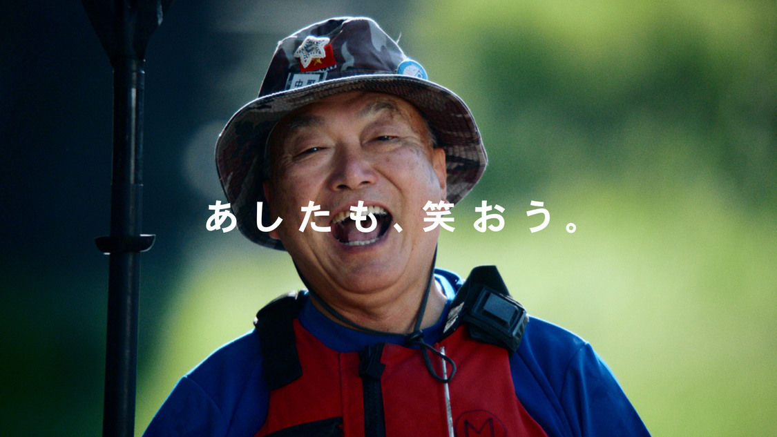 新TV-CMビッグマック「あしたも、笑おう。」篇（105秒）