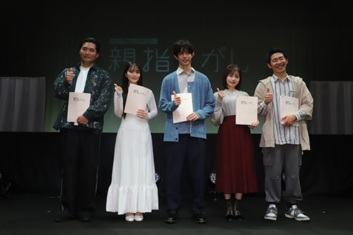 リーディングホラー＜親指さがし＞シアター1010（2024年7月7日）