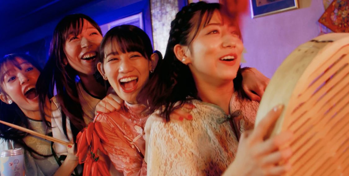 「のんあるすいけん feat.炒飯」MV場面写真