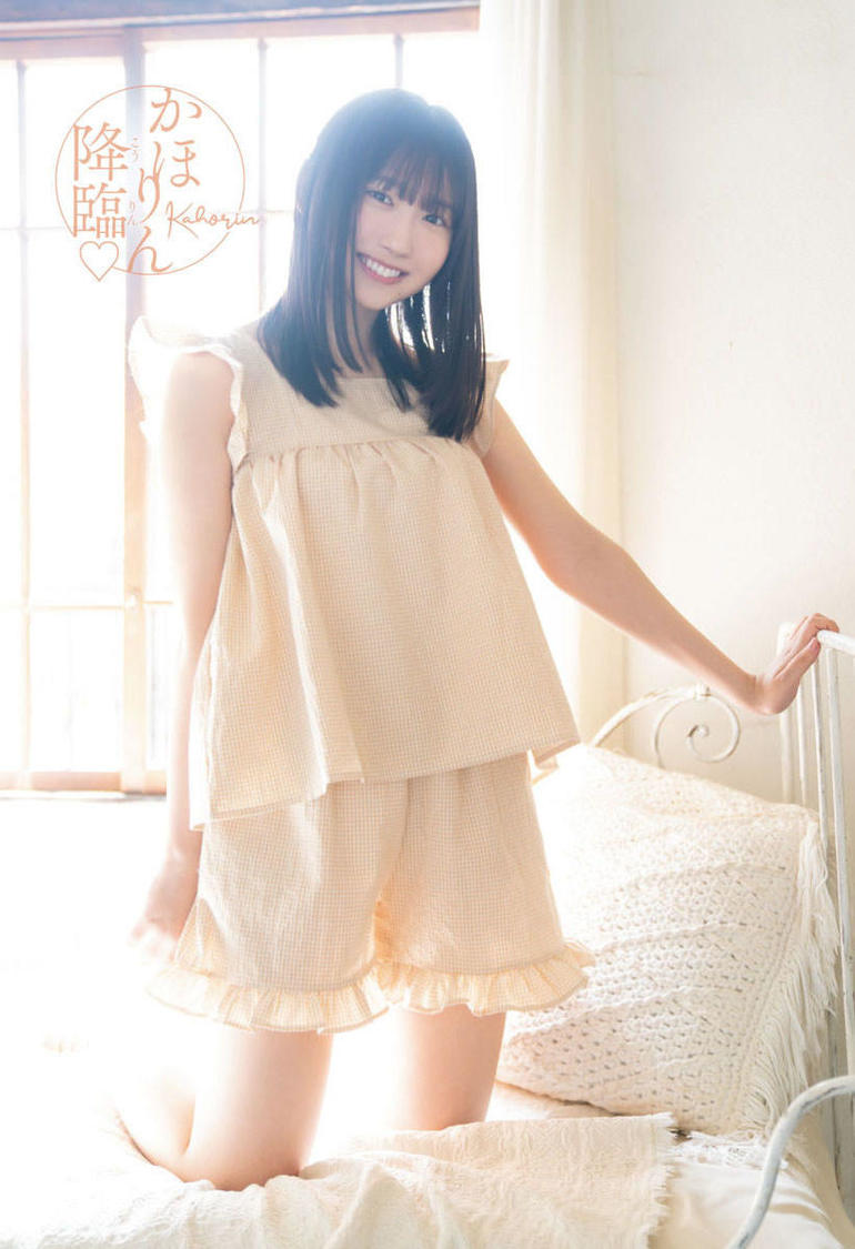 『週刊少年チャンピオン』32号（Ⓒ秋田書店 ⒸSeed & Flower合同会社 Ⓒ小池伸一郎（秋田書店））