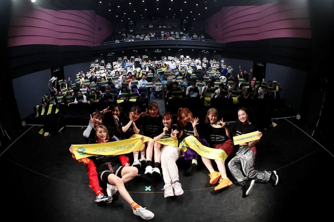 ONE CHANCE＜ONE CHANCE 1st LIVE〜ステイハングリー、ステイフーリッシュ〜＞より