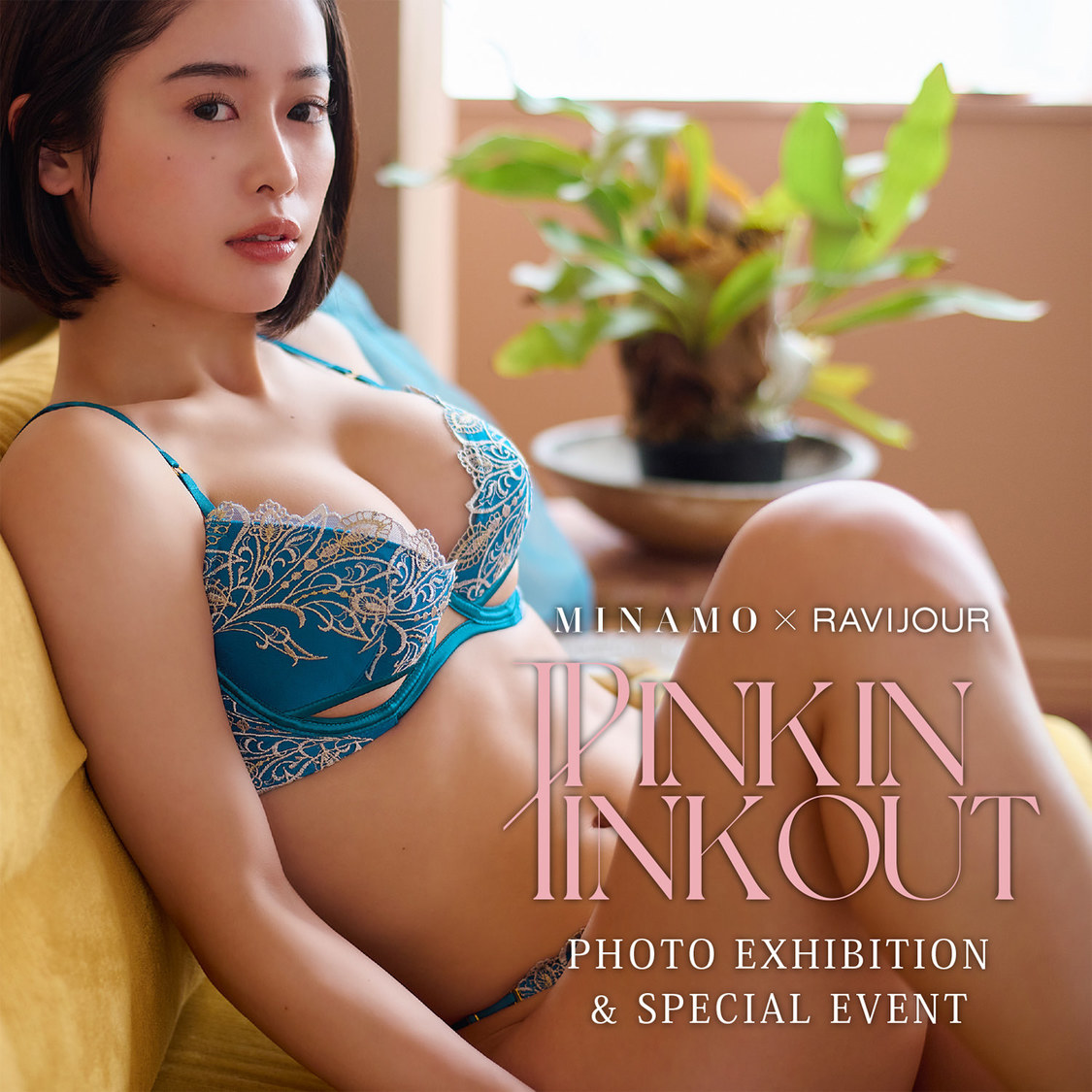 2ショット撮影会＆写真展