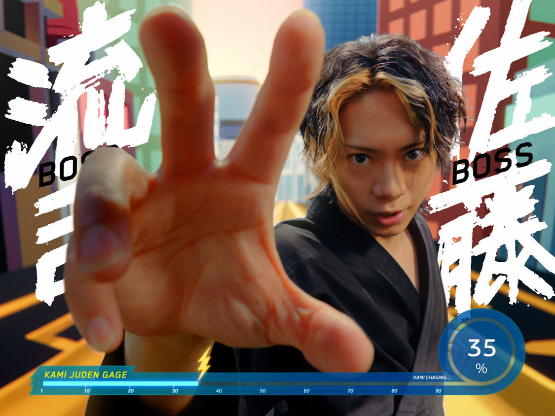 『motorola edge 50s pro』新CM「神ジューデンガール」篇場面写真