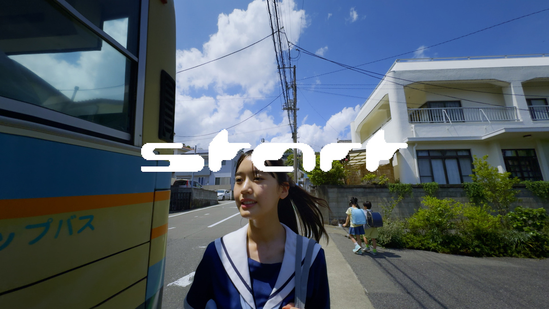 『ポカリスエット』新TV-CM「潜在能力は君の中。」篇場面写真