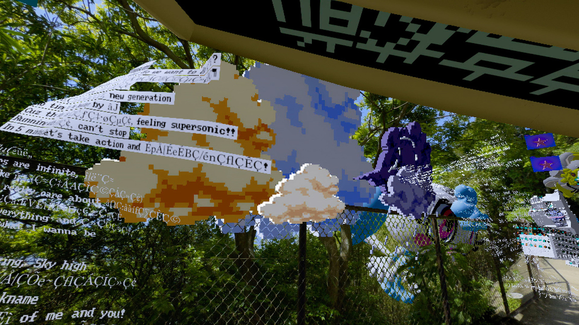 『ポカリスエット』新TV-CM「潜在能力は君の中。」篇場面写真