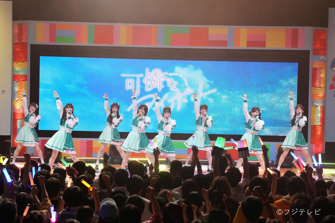 可憐なアイボリー