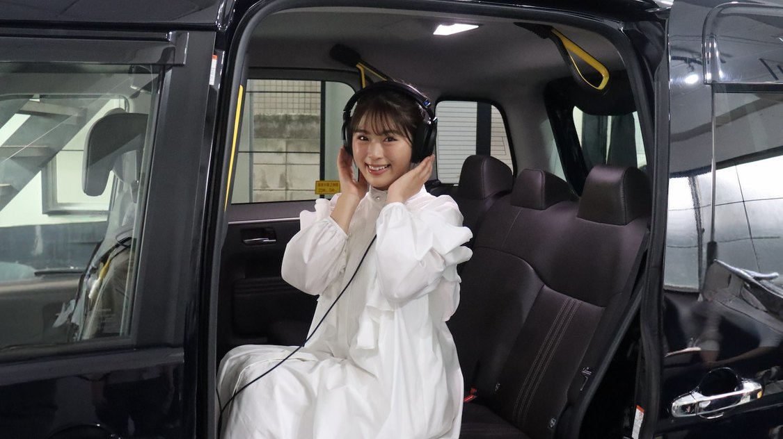 渋谷凪咲『あのコはだぁれ？』没入体験タクシー