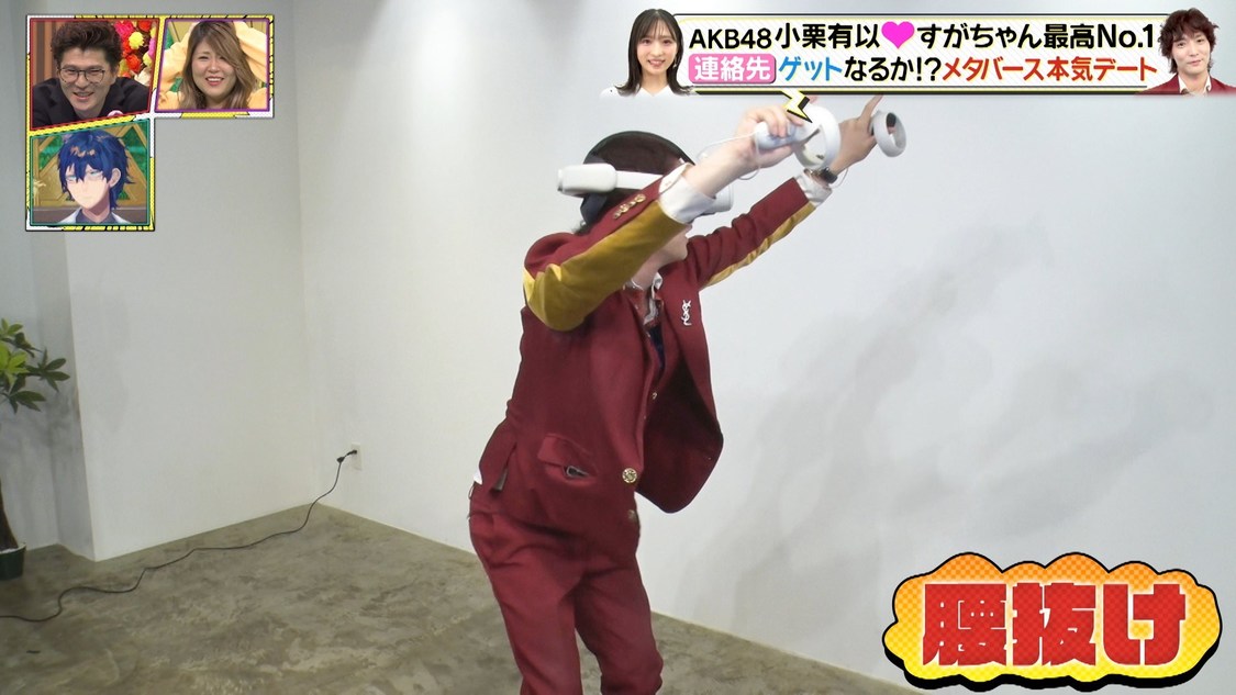 『金曜日のメタバース』7月12日放送回