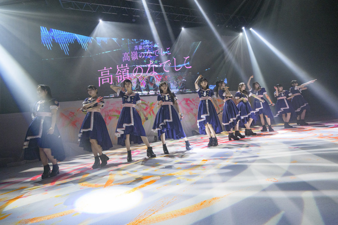 「美しく生きろ」＜高嶺のなでしこ全国ツアー2024“わたし色に 染まれ”＞TOKYO DOME CITY HALL（2024年7月13日／©林晋介）