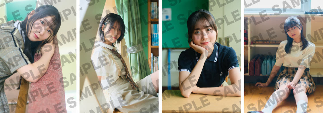 楽天ブックス購入者特典