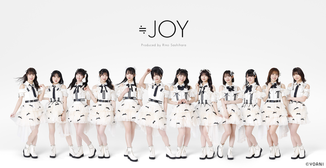 ≒JOY
