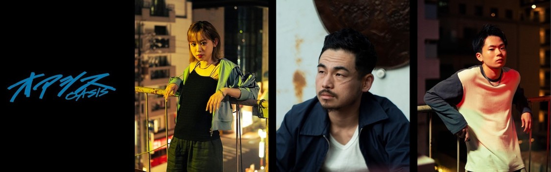 左から杏花、松浦慎一郎、林裕太