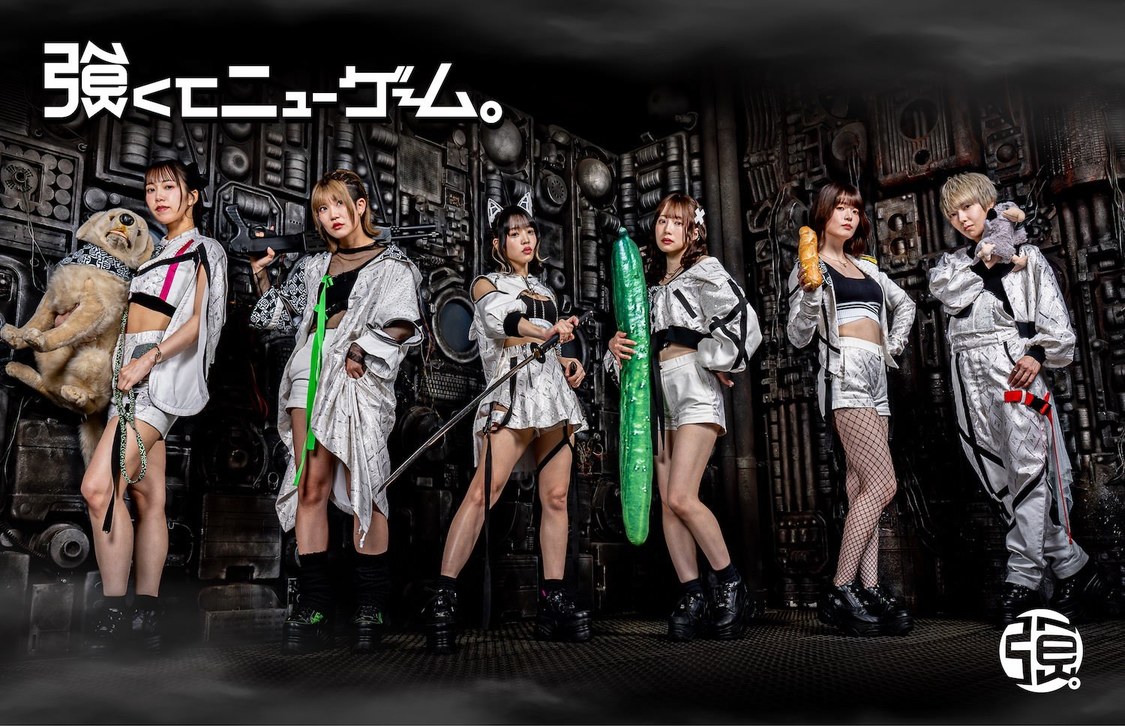 強くてニューゲーム。（OA）