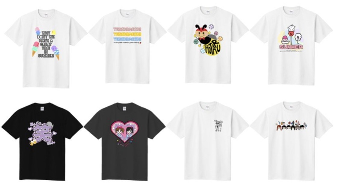 アイテム一部紹介