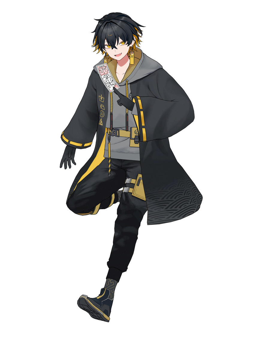 夜十神封魔（© 2016 COVER Corp.）