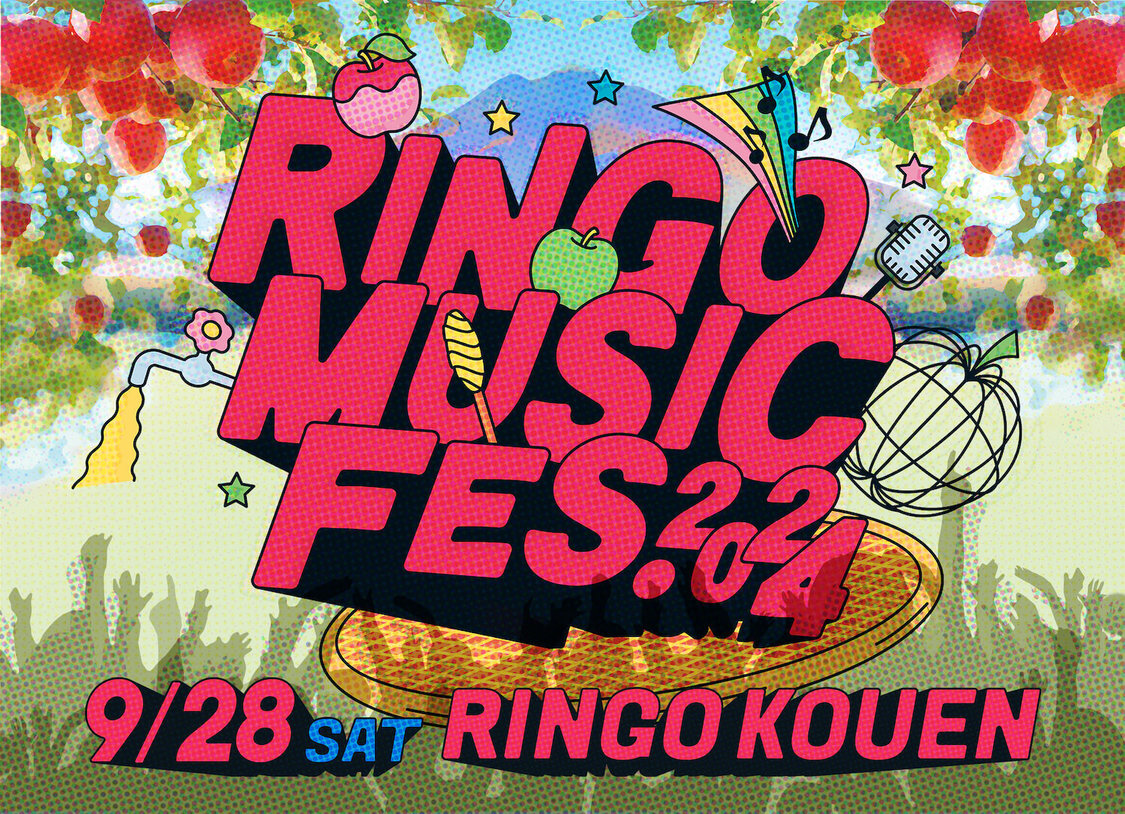 ＜RINGO MUSIC FES. 2024＞