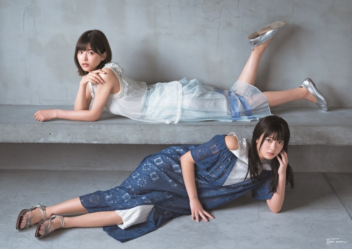 【別冊付録】渡邉理佐＆田村保乃（欅坂46）両面超ビッグポスター裏