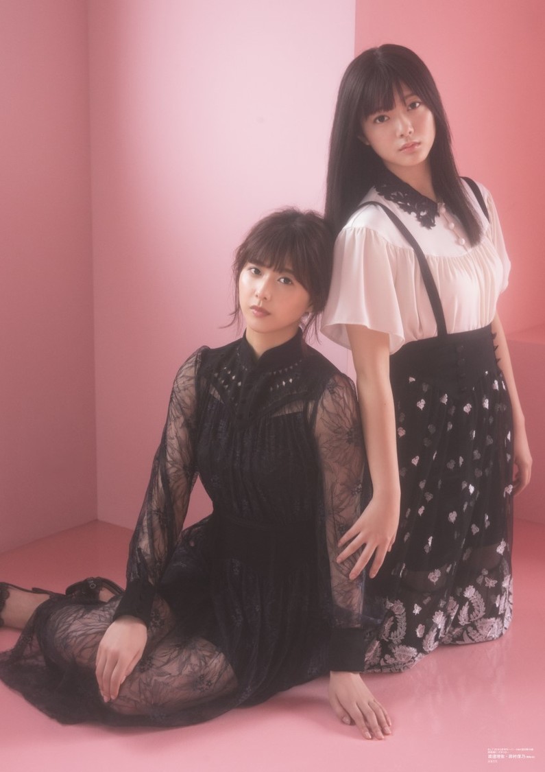 【別冊付録／ローソン・HMV版】渡邉理佐＆田村保乃（欅坂46）両面超ビッグポスター表