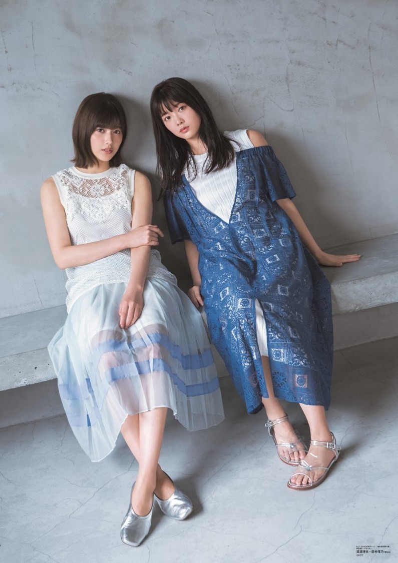 【別冊付録／ローソン・HMV版】渡邉理佐＆田村保乃（欅坂46）両面超ビッグポスター裏