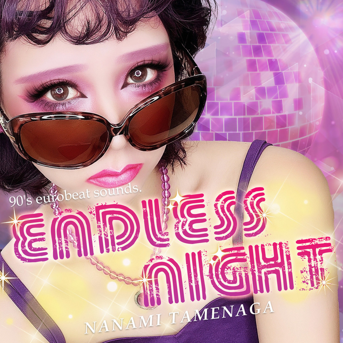 為永七海「Endless Night」