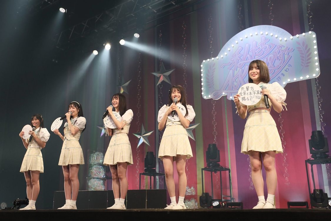 ＜AKB48 17期生昇格記念LIVE！新メンバー挨拶まわり 〜私たち、AKB48です〜＞SENDAI GIGS（2024年7月21日／©AKB48）