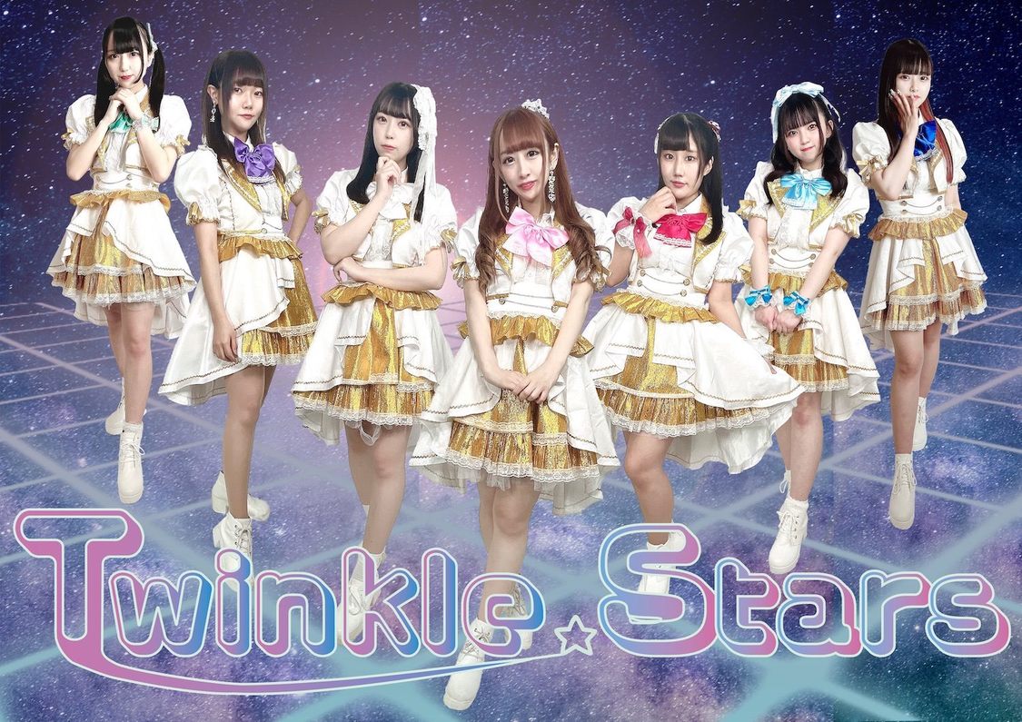 Twinkle☆Stars