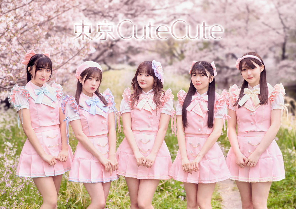 東京CuteCute