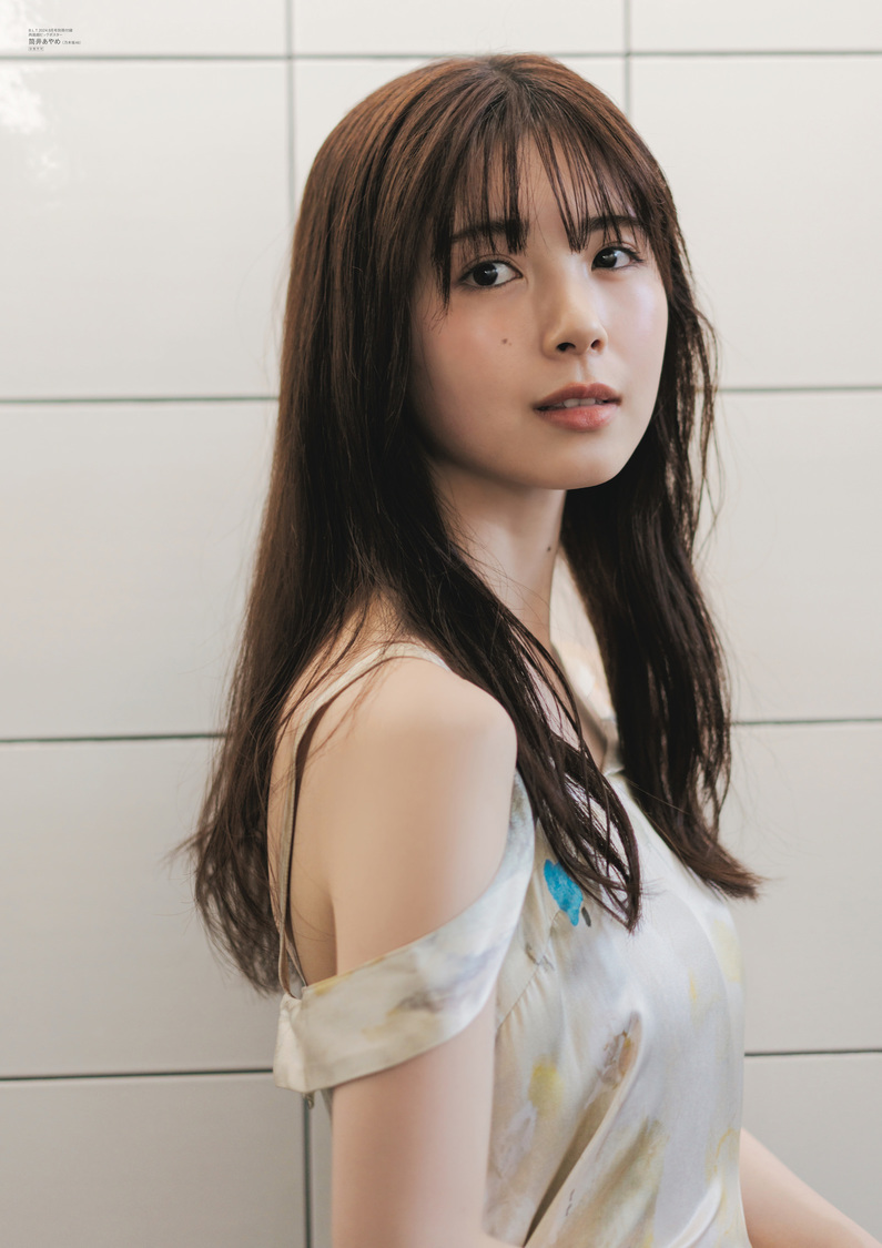 『B.L.T.2024年9月号』別冊付録：筒井あやめ（乃木坂46）　両面超ビッグポスター（表）