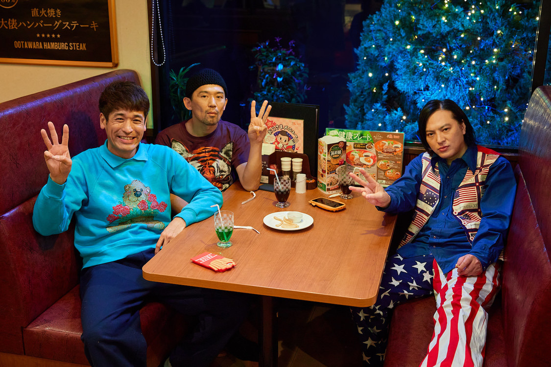 『映画THE3名様Ω～これってフツーに事件じゃね？！～』場面写真