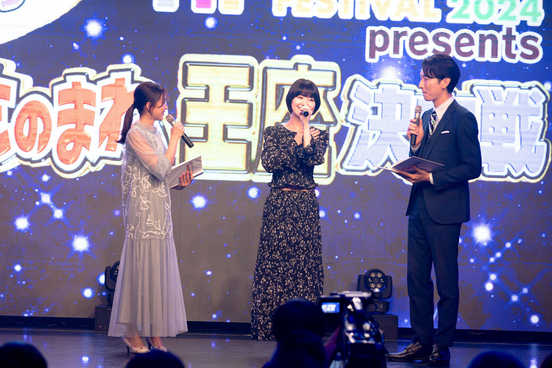 冨樫優花（タイトル未定）『TIF2024 presents 第1回アイドルだらけのものまね王座決定戦』