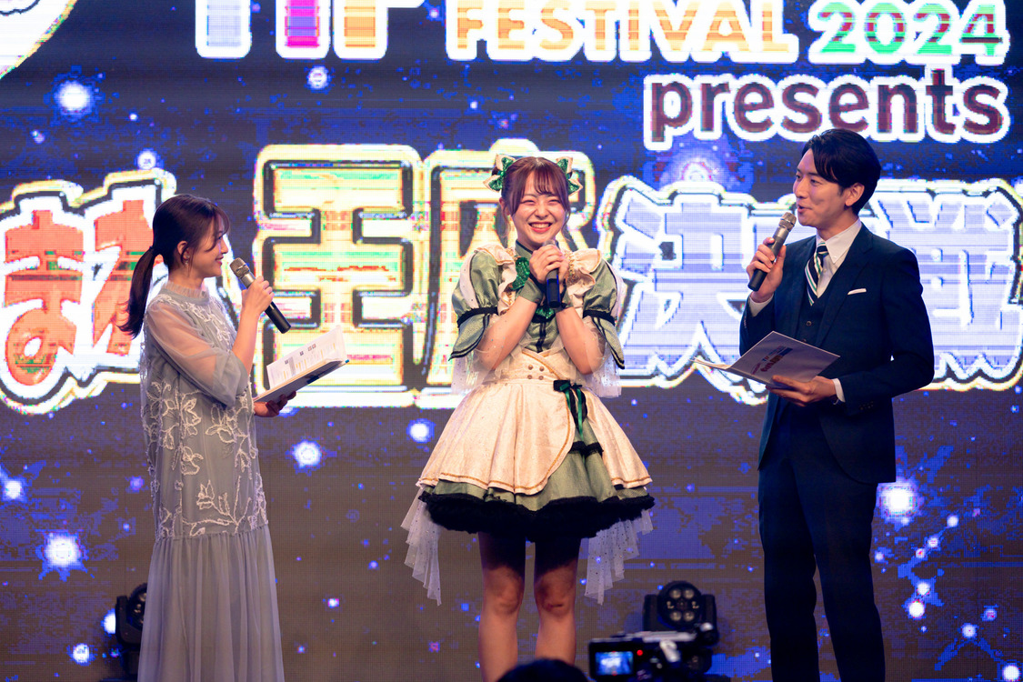 希羽そら（STAiNY）『TIF2024 presents 第1回アイドルだらけのものまね王座決定戦』