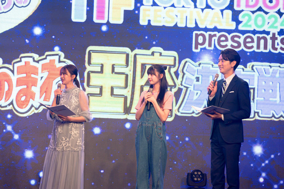 久保姫菜乃（AKB48）『TIF2024 presents 第1回アイドルだらけのものまね王座決定戦』