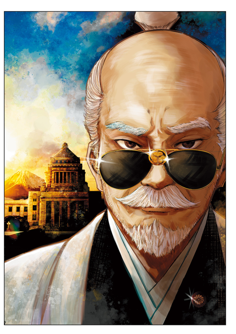 『もしも徳川家康が総理大臣になったら』映画公開記念両面クリアファイル（Ⓒ秋田書店）