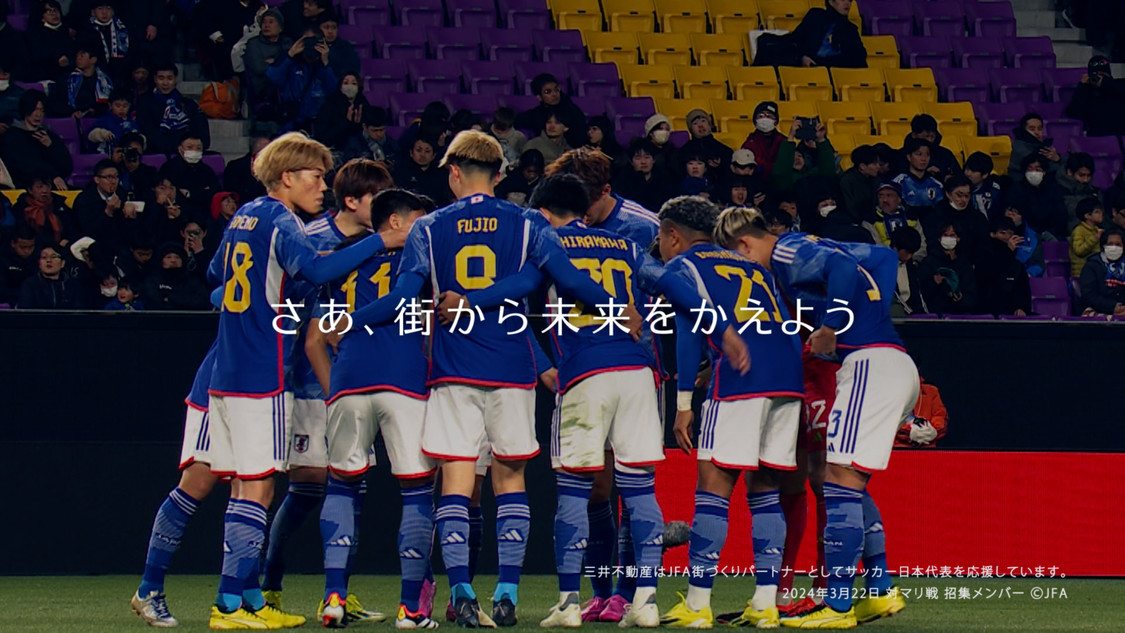 TV-CM『三井のすずちゃん』シリーズ「オリパラ」篇（30秒）