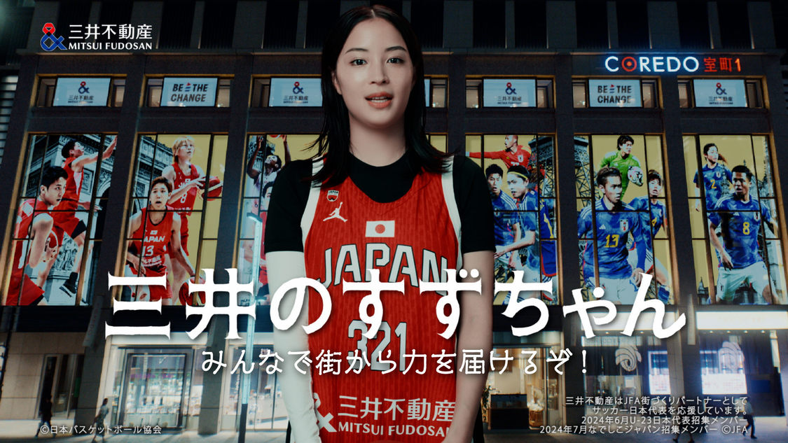 TV-CM『三井のすずちゃん』シリーズ「オリパラ」篇