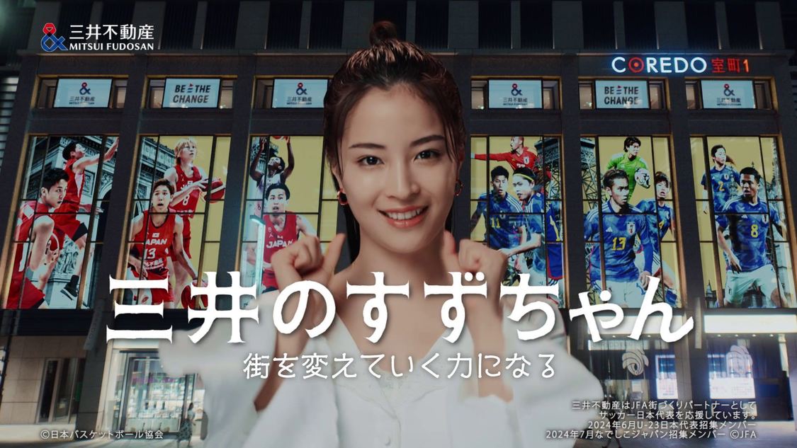 TV-CM『三井のすずちゃん』シリーズ「オリパラ」篇