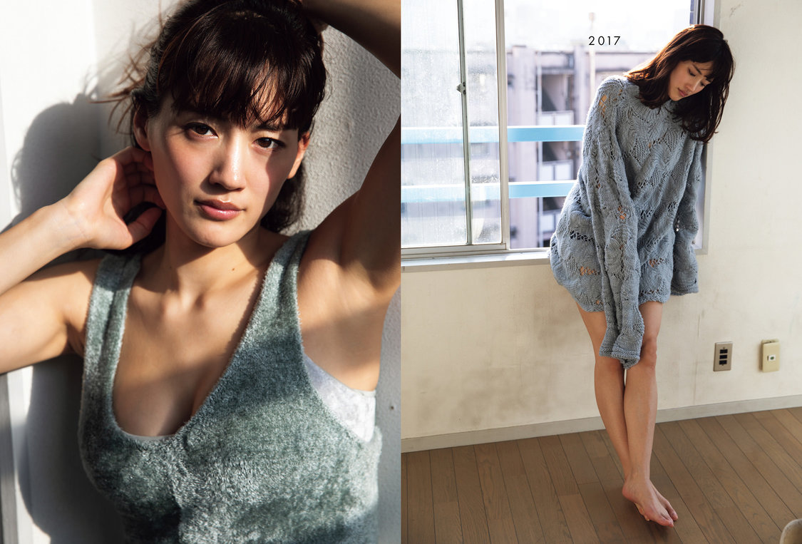 『原色　綾瀬はるか　2013ー2024』