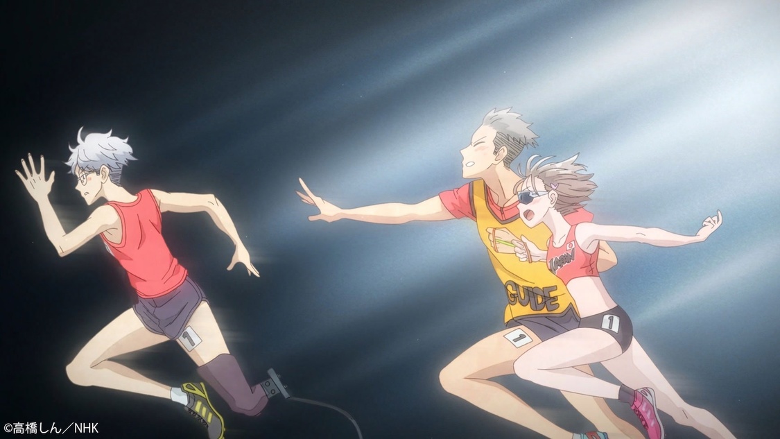 アニ×パラ『ユニバーサルリレー×高橋しん』