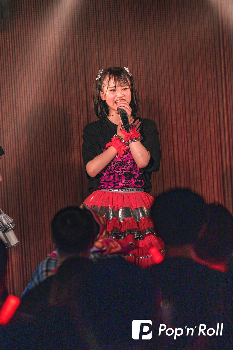 延松舞佳＜DANCE! DANCE! HAPPY! WORLD! TOUR＞下北沢シャングリラ（2024年7月20日）