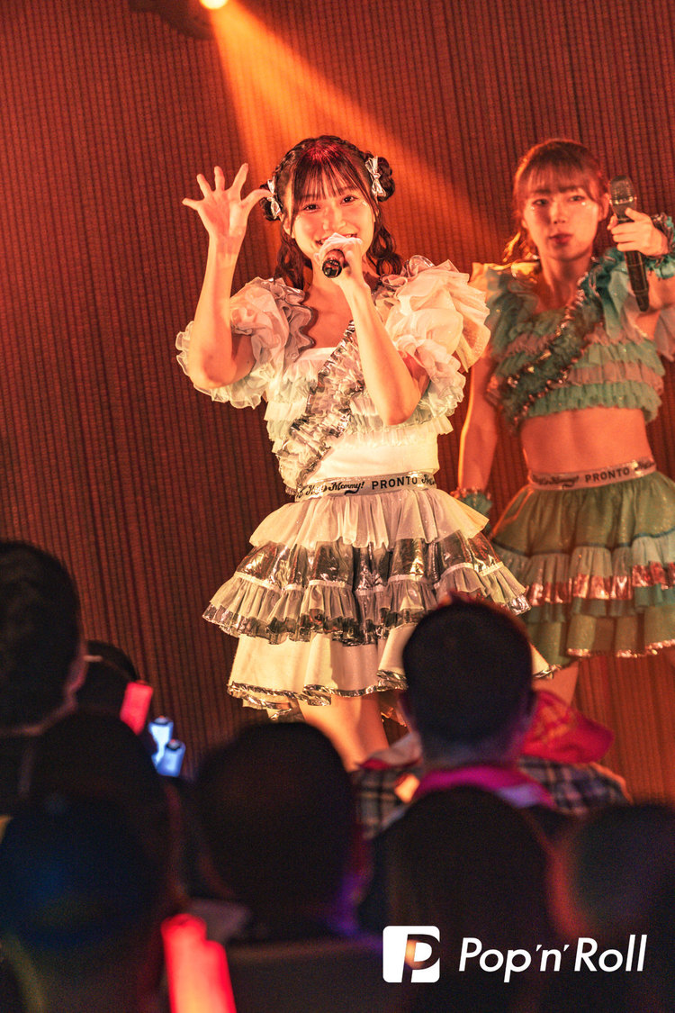 今丘葉月＜DANCE! DANCE! HAPPY! WORLD! TOUR＞下北沢シャングリラ（2024年7月20日）