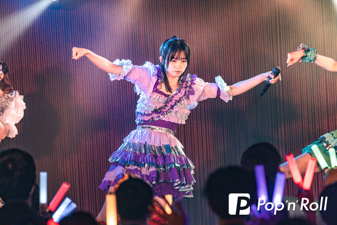 Hey!Mommy!＜DANCE! DANCE! HAPPY! WORLD! TOUR＞下北沢シャングリラ（2024年7月20日）