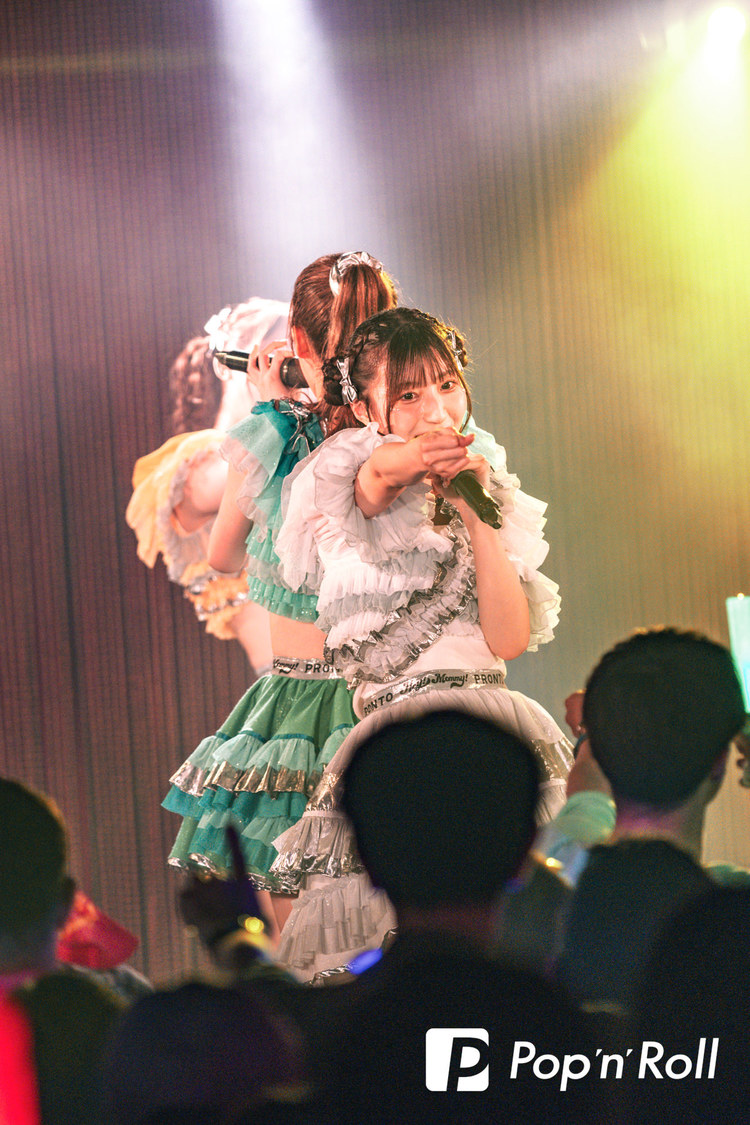 Hey!Mommy!＜DANCE! DANCE! HAPPY! WORLD! TOUR＞下北沢シャングリラ（2024年7月20日）