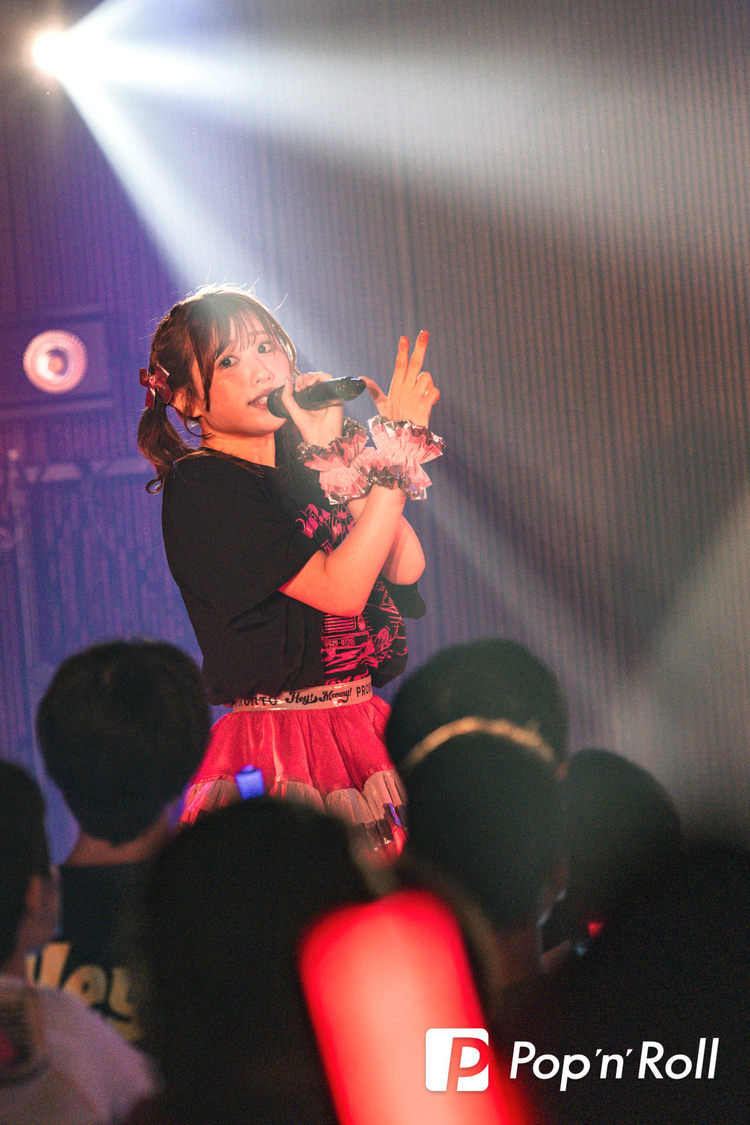 Hey!Mommy!＜DANCE! DANCE! HAPPY! WORLD! TOUR＞下北沢シャングリラ（2024年7月20日）