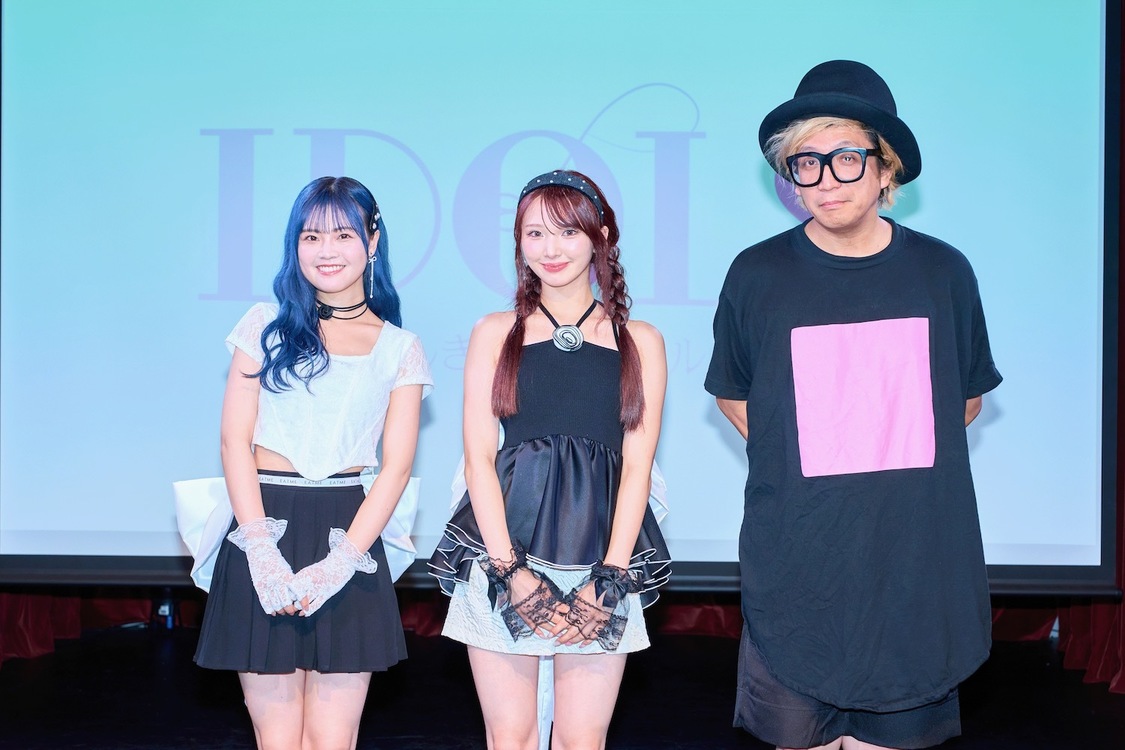 ＜ドラマ『IDOLS～美しきインフェルノ～』完成記念イベント＞（2025年7月25日）